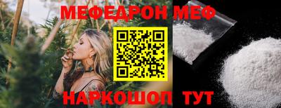 марихуана Гусь-Хрустальный