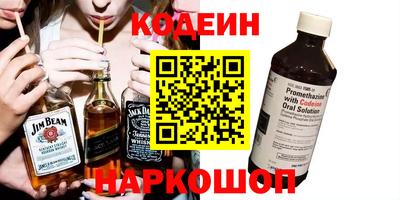 марихуана Гусь-Хрустальный