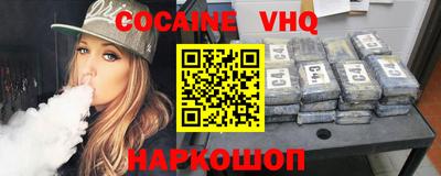 крисы Гусиноозёрск