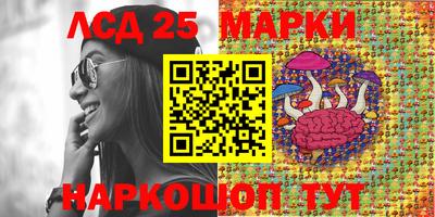 крисы Гусиноозёрск