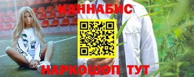 MESCALINE Гусев