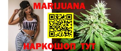 крисы Гусиноозёрск