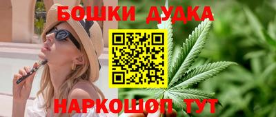 крисы Гусиноозёрск