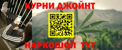 MESCALINE Гусев