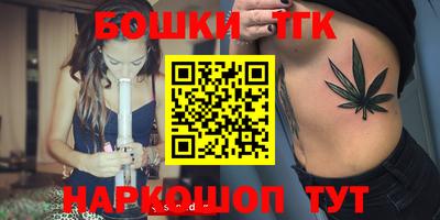 MESCALINE Гусев