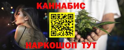 MESCALINE Гусев