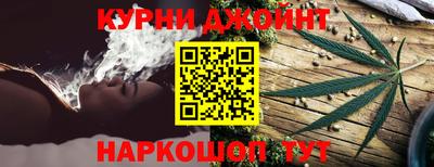 MESCALINE Гусев