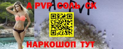 MESCALINE Гусев