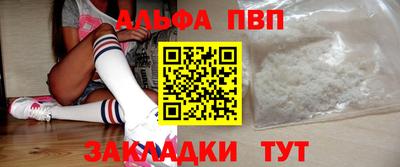 марихуана Гусь-Хрустальный