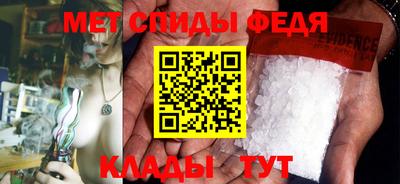 марихуана Гусь-Хрустальный