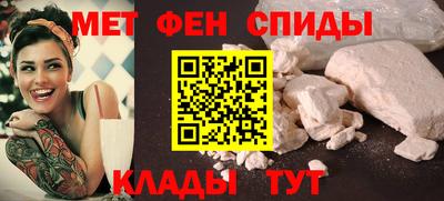 MESCALINE Гусев