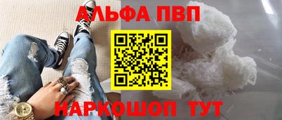 MESCALINE Гусев