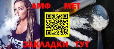 MESCALINE Гусев