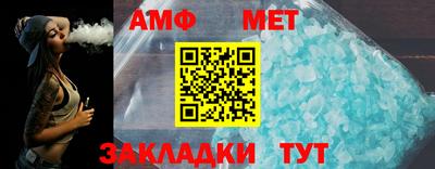 крисы Гусиноозёрск