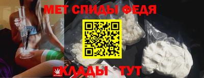 марихуана Гусь-Хрустальный