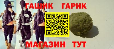MESCALINE Гусев