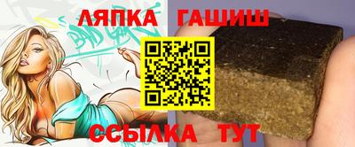 марихуана Гусь-Хрустальный