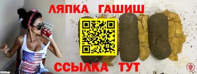 марихуана Гусь-Хрустальный