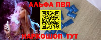 MESCALINE Гусев